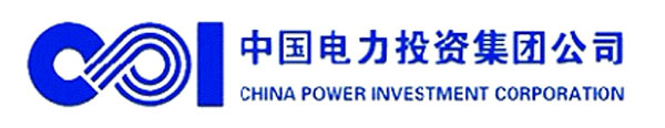 中國電力投資集團(tuán)公司.jpg
