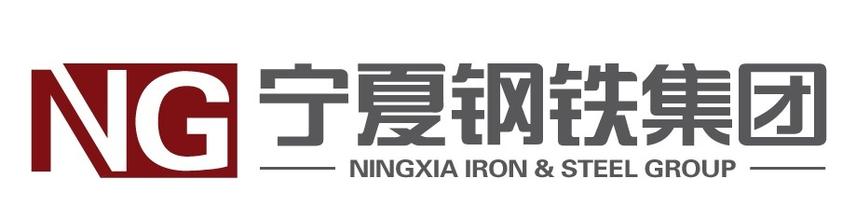 寧夏鋼鐵（集團）有限責任公司.jpg